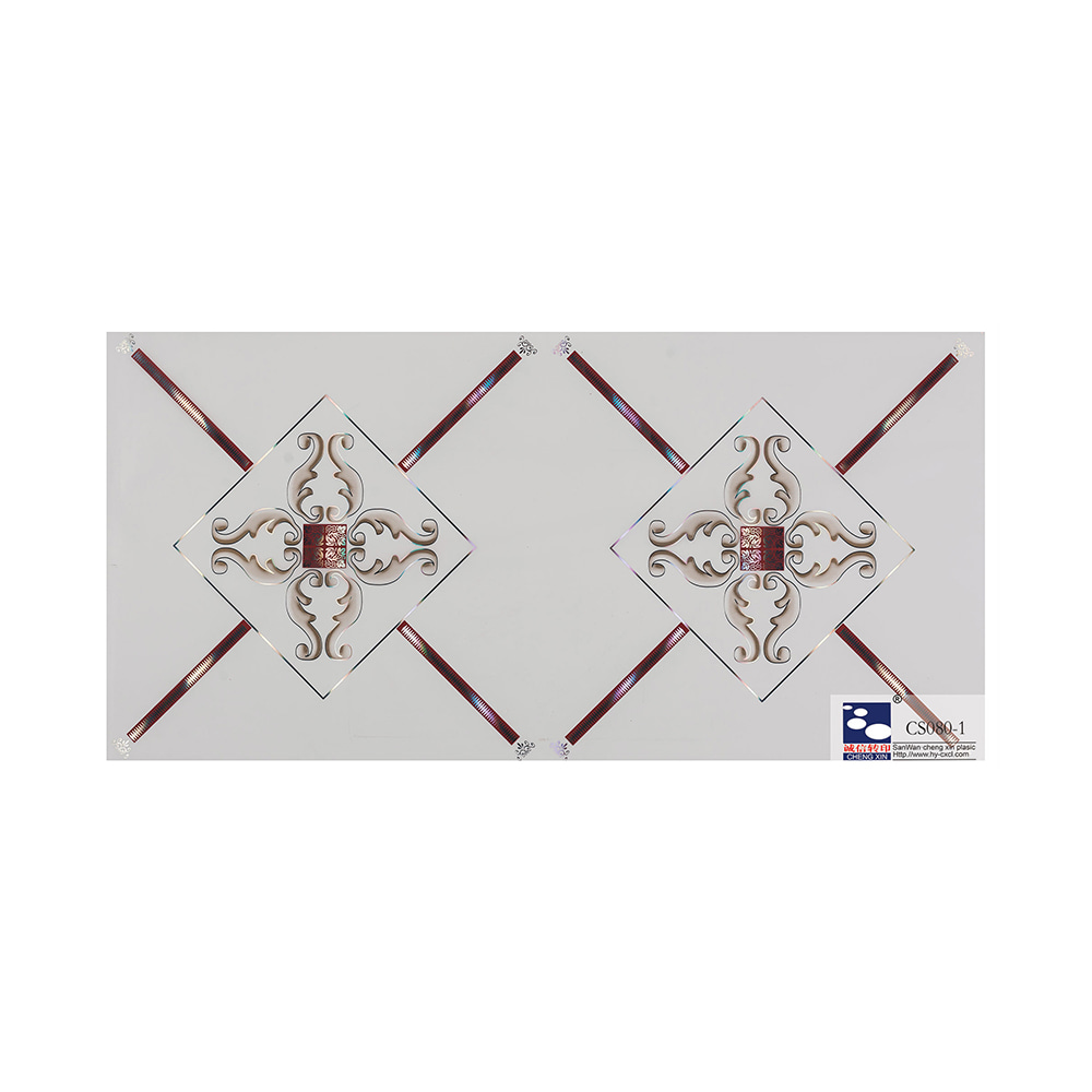 Thiết kế mới cũng được tạo ra theo phong cách hiện đại Lá gỗ dập nóng cho trần PVC CS080-1